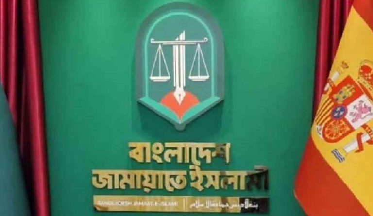 নতুন লোগো সরিয়েছে জামায়াত