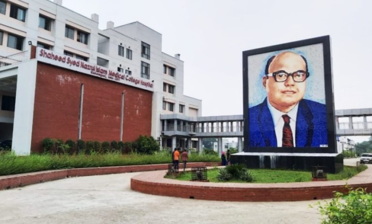 কিশোরগঞ্জে হাসপাতালে রোগীকে লাথি মেরে আহত করার অভিযোগে তদন্ত কমিটি গঠন