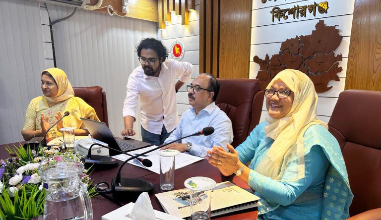 কিশোরগঞ্জ জেলা পরিষদের অনলাইন বুকিং সিস্টেম ওয়েবসাইটের উদ্বোধন