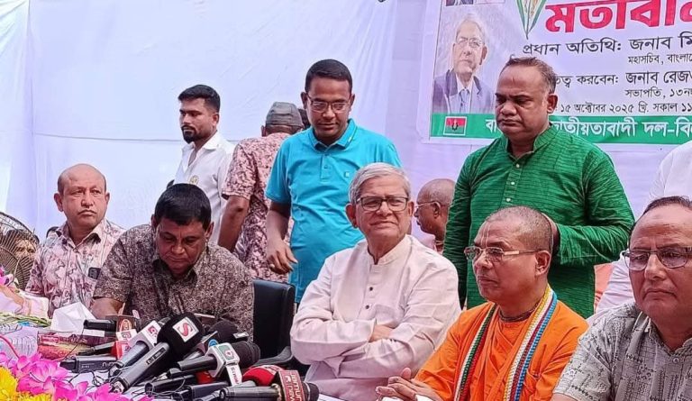 দেশটাকে বাঁচান, আর বিভাজন সৃষ্টি করবেন না ঠাকুরগাঁওয়ে মির্জা ফখরুল