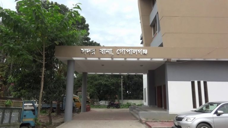গোপালগ‌ঞ্জে পারিবারিক কলহের জের ধরে নারী নিহত, সৎ ছে‌লে আটক