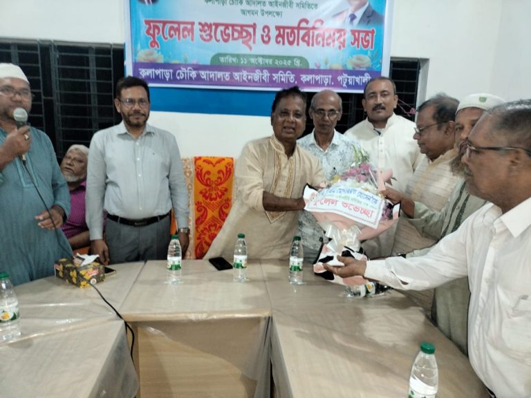 গন অভ্যুত্থানের আকাংখা পূরনে বর্তমান অন্তর্বর্তী সরকার ব্যর্থ হয়েছে: এবিএম মোশাররফ