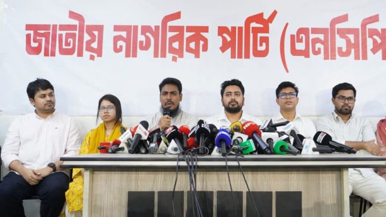 জুলাই সনদের আইনিভিত্তি না থাকায়, স্বাক্ষর অনুষ্ঠানে যায়নি এনসিপি: আখতার