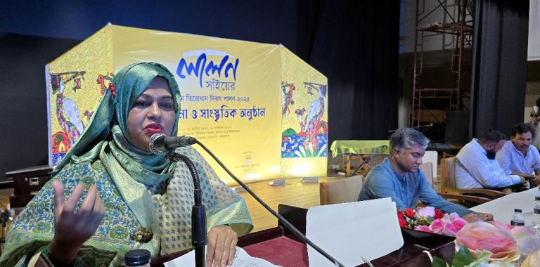 জামালপুরে লালন সাঁইয়ের ১৩৫ তম তিরোধান দিবস পালিত