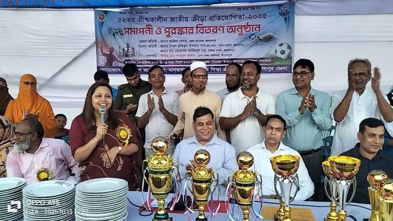 জামালপুরে গ্রীষ্মকালীন ফুটবল টুর্ণামেন্টের ফাইনাল ও পুরস্কার বিতরণ অনুষ্ঠিত