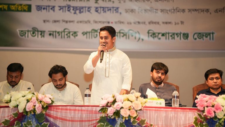 নির্বাচন কমিশনের উচিত নিরপেক্ষ আচরণ করা: সারজিস আলম