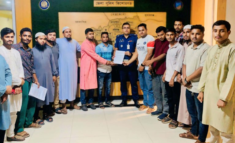 ভৈরবে ট্রেনে হামলার বিচার দাবিতে পুলিশ সুপারের নিকট স্মারকলিপি প্রদান