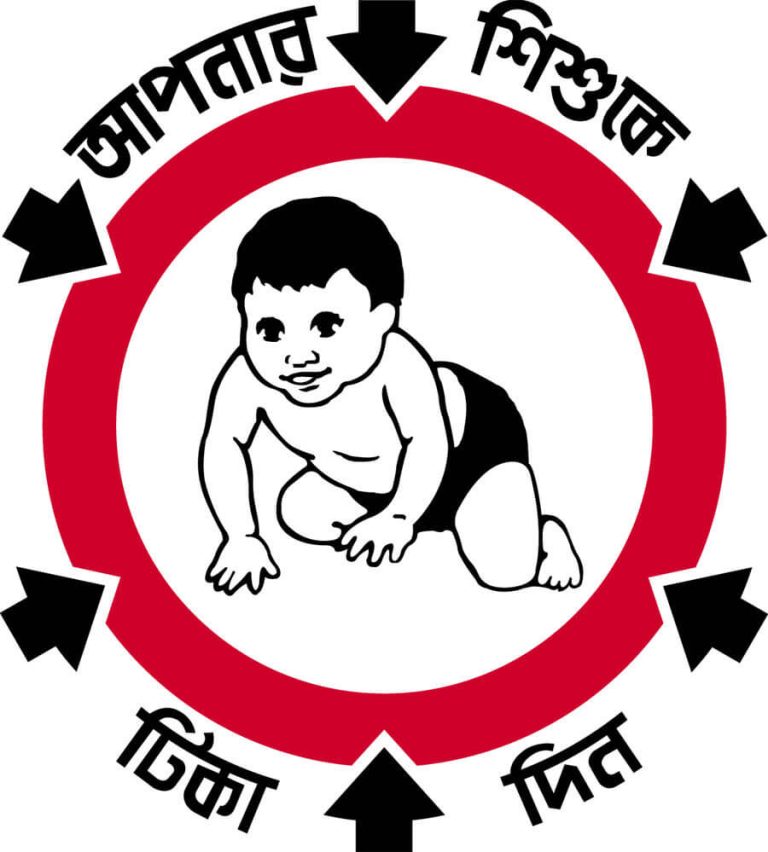 কলাপাড়ায় ৭২ হাজার ৪৩০ শিশু পাচ্ছে বিনামূল্যে টাইফয়েড টিকা