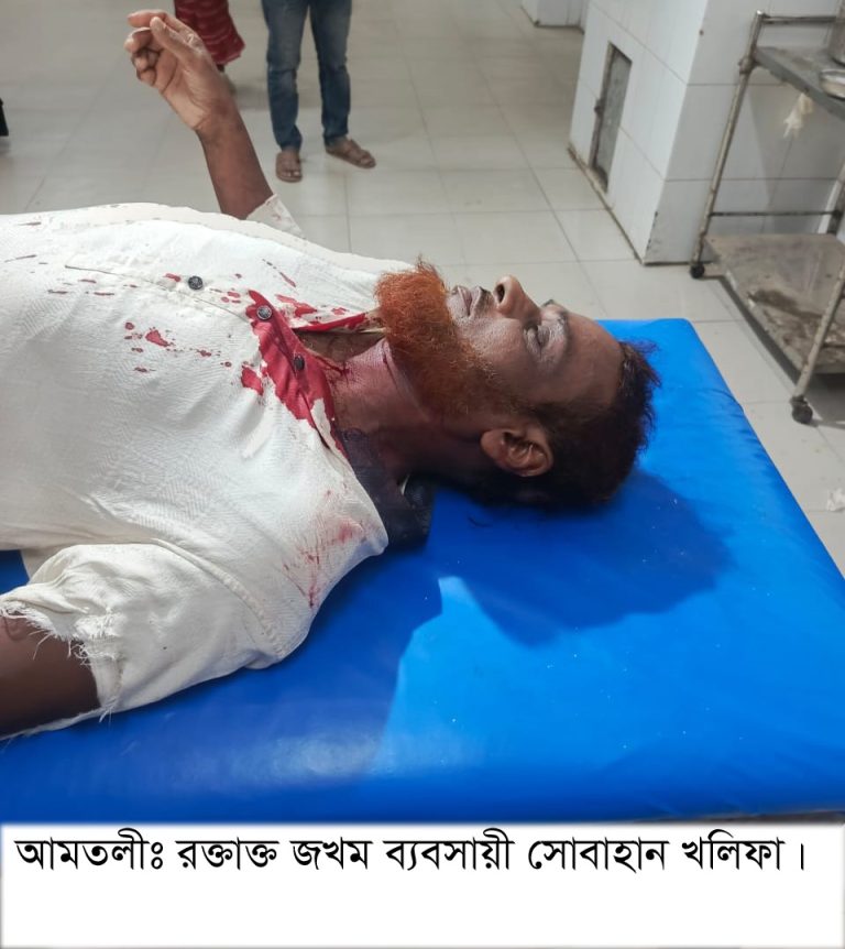 আমতলী ব্যবসায়ীকে হাতুড়ি পেটা করে টাকা ছিনতাই