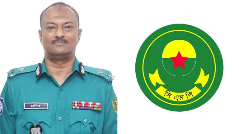 অস্ত্রধারী সন্ত্রাসীদের দেখলেই গুলির নির্দেশ সিএমপি কমিশনারের