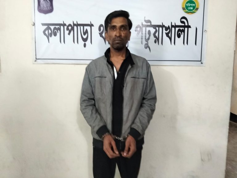 কলাপাড়ায় ছাত্রলীগের সভাপতি সহ গ্রেফতার ১০