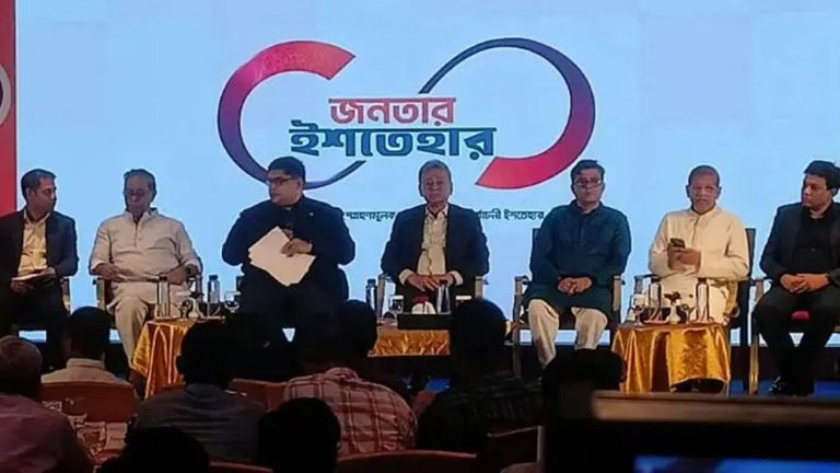 এই সংবিধানে গণভোট নিয়ে কিছু নেই: আমীর খসরু