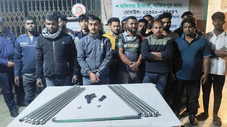 বাজিতপুরে বিদেশি পিস্তল ও দেশীয় অস্ত্রসহ আটক ২২