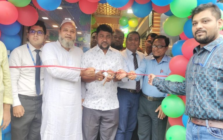 হোসেনপুরে ডাচ্‌ বাংলা ব্যাংকের এজেন্ট ব্যাংকিং সেবা উদ্বোধন