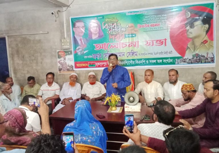 দেশে সুশাসন প্রতিষ্ঠা ও গণতন্ত্র পুনরুদ্ধারই আমাদের মূল লক্ষ্য: সেলিমুজ্জামান সেলিম