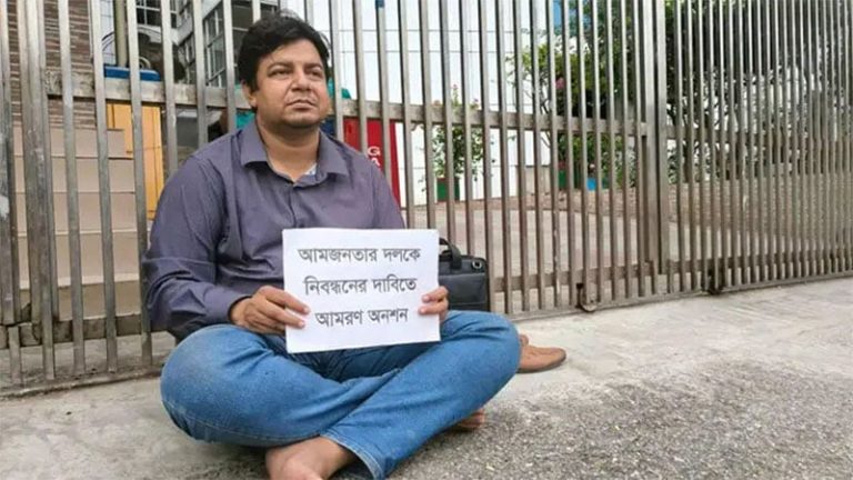 দুই কোটি টাকার বিনিময়ে নিবন্ধন নিয়েছেন রফিকুল, দাবি আমজনতা দলের তারেক রহমানের