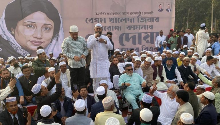 গাজীপুরে খালেদা জিয়ার সুস্থতায় গণদোয়া অনুষ্ঠিত