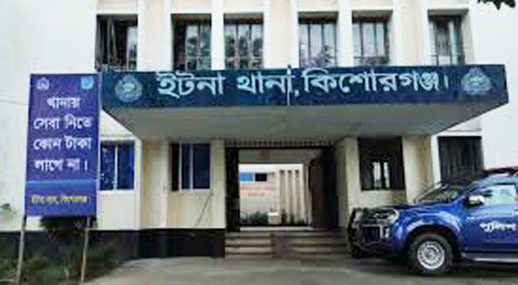 ইটনায় দুই পক্ষের সংঘর্ষে যুবক নিহত