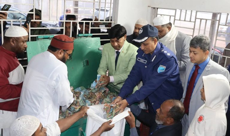 পাগলা মসজিদের দানবাক্সে মিলল এবার ১১ কোটি ৭৮ লাখ ৪৮ হাজার টাকা