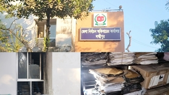 লক্ষ্মীপুরে নির্বাচন অফিসে আগুন, পুড়েছে নথিপত্র