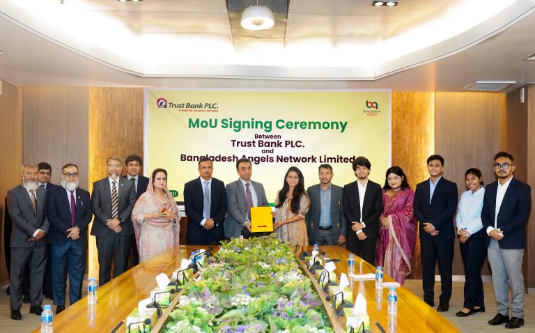 বাংলাদেশে উদ্যোক্তা উন্নয়নে ট্রাস্ট ব্যাংক ও অ্যাঞ্জেলস নেটওয়ার্কের সমঝোতা স্মারক স্বাক্ষর