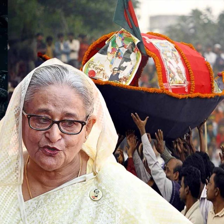 আওয়ামী লীগকে বাইরে রেখে নির্বাচনের আয়োজন, বার্তা শেখ হাসিনার