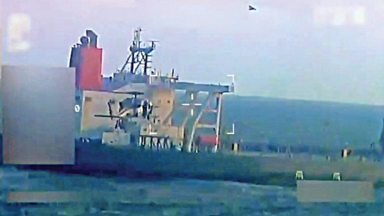 ভেনেজুয়েলার সঙ্গে জড়িত ৬ জাহাজের ওপর মার্কিন নিষেধাজ্ঞা