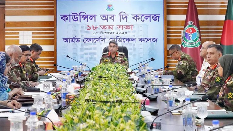 এএফএমসি থেকে পাস করা ইন্টার্নদের ঢাকার সিএমএইচে চিকিৎসা দেয়ার সিদ্ধান্ত