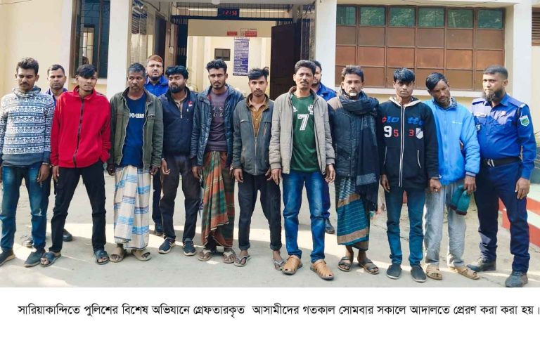 বগুড়ার সারিয়াকান্দিতে পুলিশের অভিযান, মাদক ব্যবসায়ীসহ ২৫জন গ্রেফতার