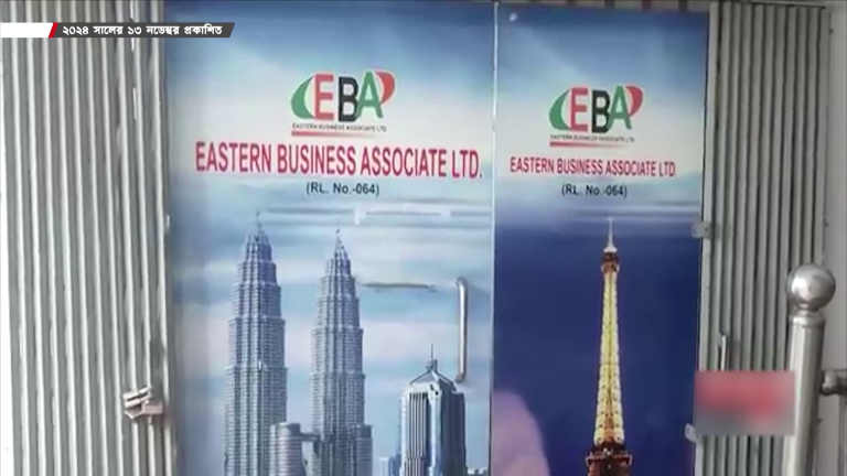 স্থগিত এজেন্সির নাম ওয়েবসাইটে কেন, প্রশ্ন করতেই চটে গেলেন বায়রা প্রশাসক