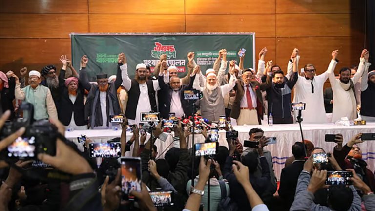 ১১ দলের আসন সমঝোতা: ১৭৯ আসনে জামায়াত, ৩০ আসনে এনসিপি