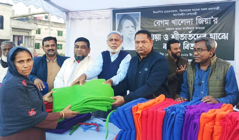 কিশোরগঞ্জে খালেদা জিয়ার রুহের মাগফিরাত কামনায় দোয়া