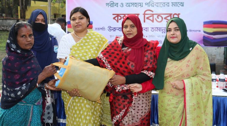 কিশোরগঞ্জে পুনাকের উদ্যোগে অসহায় শীতার্তদের মাঝে শীতবস্ত্র বিতরণ