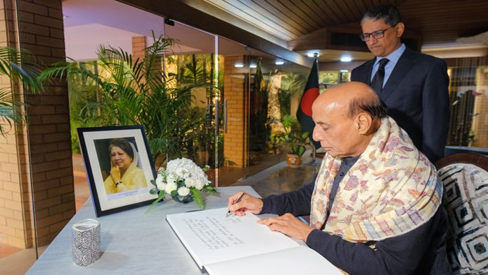 দিল্লি-ঢাকা সম্পর্ক উন্নয়নে খালেদা জিয়ার অবদান স্মরণীয়: রাজনাথ সিং