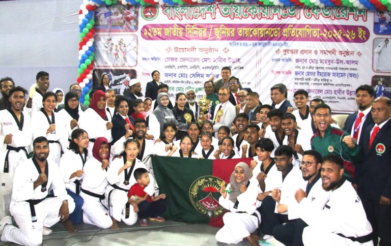 ২২তম জাতীয় সিনিয়র ও জুনিয়র তায়কোয়ানডো সিনিয়রে আনসার ও জুনিয়রে বিকেএসপি চ্যাম্পিয়ন