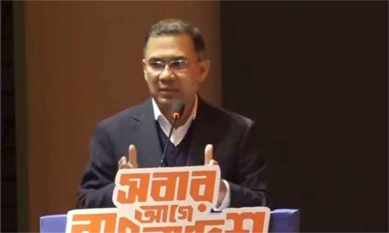 মতপার্থক্য থাকলেও যেন মতবিভেদ না হয়: তারেক রহমান