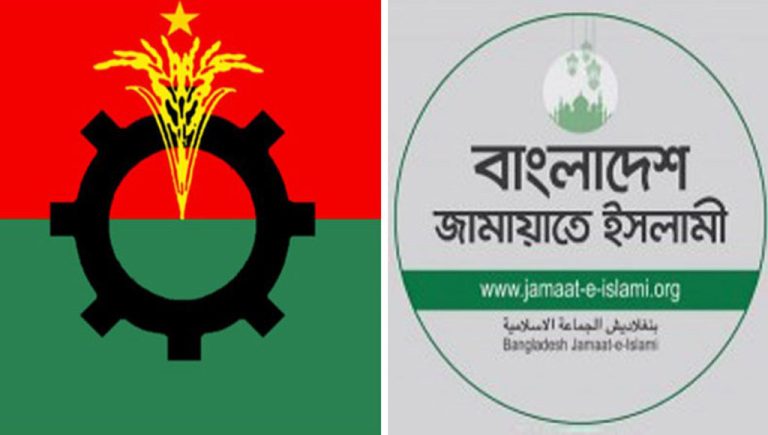 পলিসি সামিট থেকে রাষ্ট্রদর্শন: বিএনপি বনাম জামায়াত-৩১টু ৩১দফা