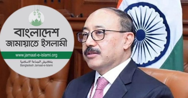 শুধু পক্ষপাতদুষ্ট-সহিংস নির্বাচন হলেই জামায়াত ক্ষমতায় আসতে পারবে: হর্ষবর্ধন শ্রিংলা