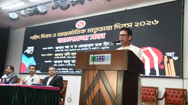 শহীদ মিনারে গিয়ে জামায়াত নিজেদের রিব্র্যান্ডিং করেছে: শিক্ষামন্ত্রী