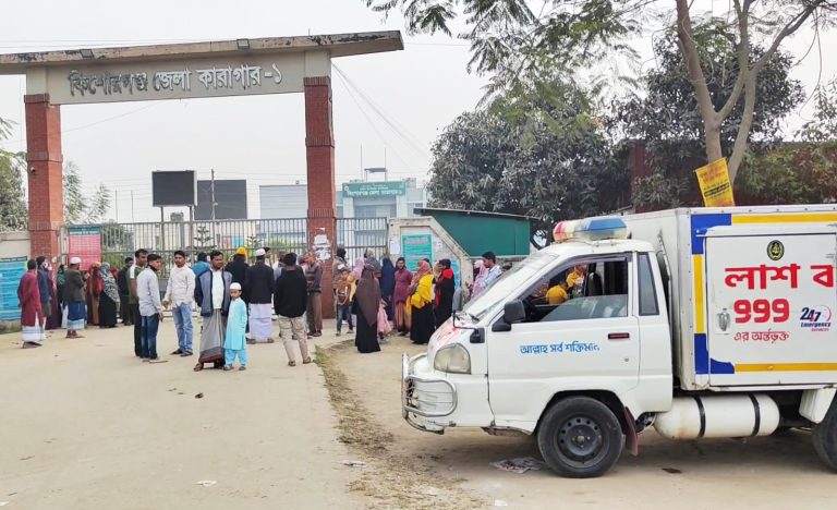 এবার কিশোরগঞ্জে ছেলেকে দেখাতে বাবার লাশ আনা হলো কারাগারে