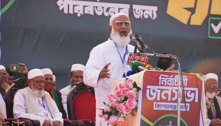 কিশোরগঞ্জের কৃষিকে শিল্পে পরিণত করবো: ডা.শফিকুর রহমান