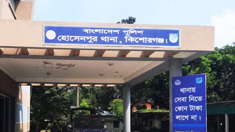 হোসেনপুরে আসামি নিয়ে থানায় ফেরার পথে সড়ক দুর্ঘটনায় কনস্টেবল নজরুল নিহত