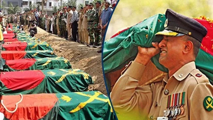 পিলখানা ট্র্যাজেডি আজ, এখনও পীড়া দেয় দেশবাসীকে