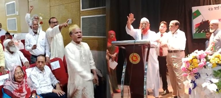 ‘মুক্তিযুদ্ধে বঙ্গবন্ধুর অবদান নেই’ মন্তব্য করায় পটুয়াখালী জেলা জমিয়তের এক নেতাকে অনুষ্ঠান থেকে বের করা হলো