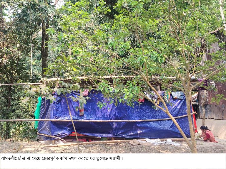 আমতলীতে ৫ লাখ টাকা চাঁদা না পেয়ে জমিতে ঘর নির্মাণ