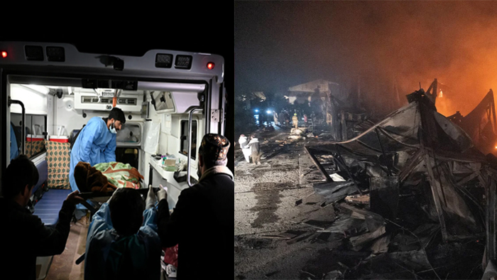 আফগানিস্তানের হাসপাতালে পাকিস্তানের হামলা, নিহত ৪০০