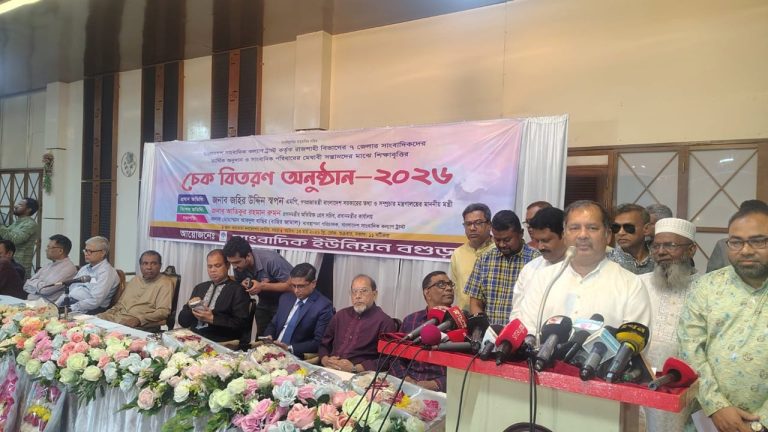 গণমাধ্যমের স্বাধীনতা নিশ্চিত করা সরকারের অঙ্গীকার: তথ্যমন্ত্রী