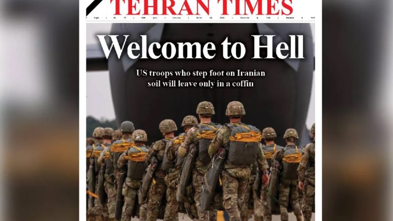 ইরানি সংবাদমাধ্যমে যুক্তরাষ্ট্রকে হুঁশিয়ারি-নরকে স্বাগতম