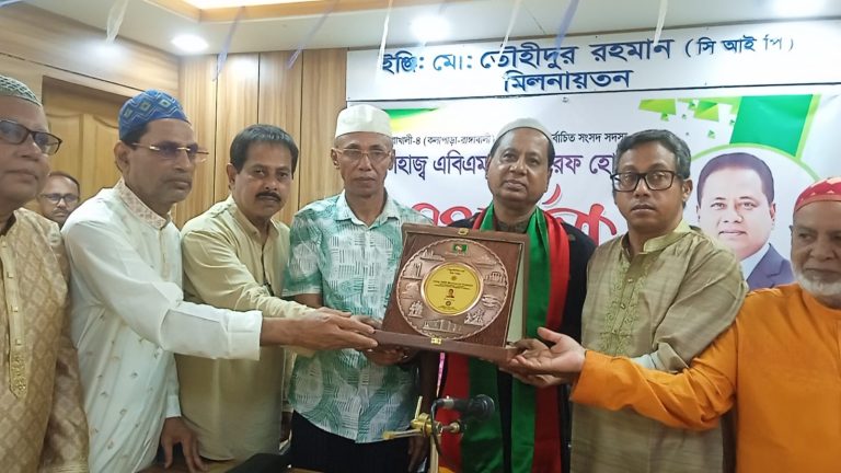 আমি আপনাদের সেবক, আপনাদের কর্মচারী:মোশাররফ হোসেন এমপি