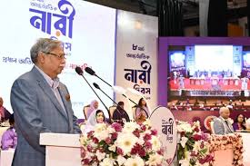 স্বাধীনতার ঘোষক শহীদ রাষ্ট্রপতি জিয়াউর রহমান: রাষ্ট্রপতি